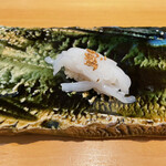 伊藤家のつぼ - 