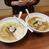 麺処若武者 本店