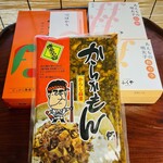 味の明太子 ふくや  中洲本店 - 