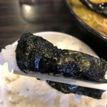 ラーメン道楽 - 