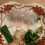 はらまさ - あっぷ