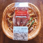 ベルク - 料理写真:太麺ナポリタン(322円)