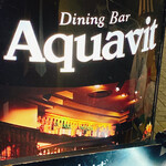 Dining Bar Aquavit - 