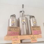 麦酒処 ぬとり - 