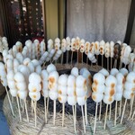 三福茶屋 - 炭火で焼いてます