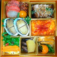 4000 Chinese Restaurant - 