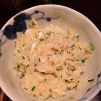やまと 楽 - 