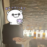 サントリーウィスキーボトルバー ガルボ - 