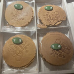 サントリーウィスキーボトルバー ガルボ - 