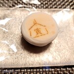 御菓子司 塩芳軒 - 寿の春