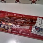 吉川水産 - 福袋に入っていた鰻