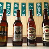 新宿 牡蠣入レ時