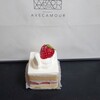 Patisserie AVECAMOUR