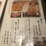 伊賀の里モクモク手づくりファーム - 