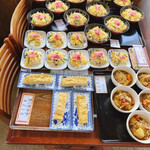 井筒食堂 - 