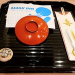 馬車道 大かわ - 