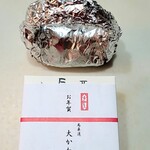 馬車道 大かわ - 