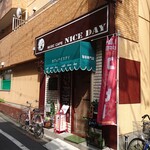 Cafe NiceDay - 