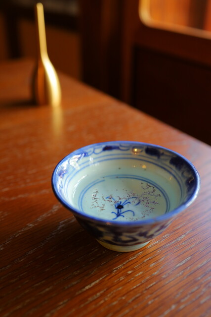 Salon Nara Machi Ten photo 2