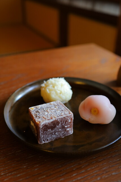 Salon Nara Machi Ten