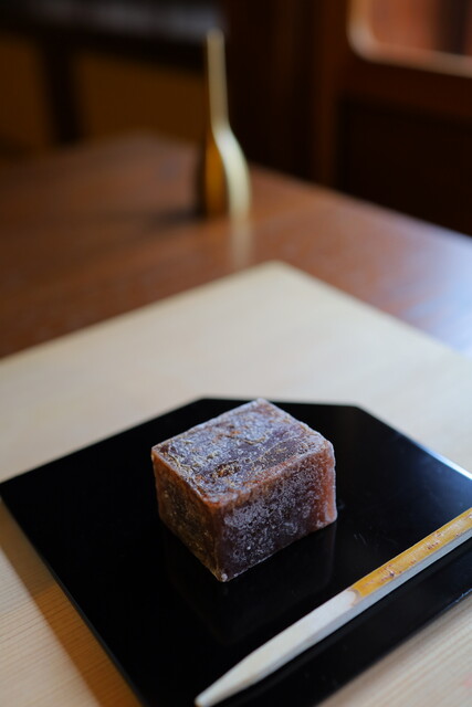 Salon Nara Machi Ten photo 3