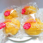 Mitsuboshi - シュークリーム　１３０円（税込）の包装【２０２１年１２月】