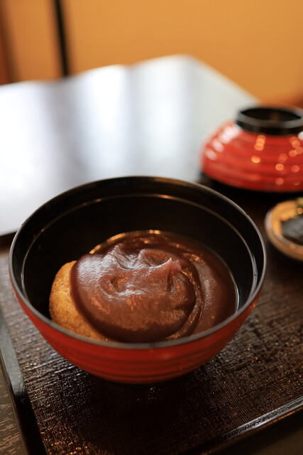 Tsukigase Kyoto Takashimaya Ten photo 2