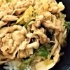伝説のすた丼屋 甲府店