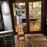 ハーベスト ナガイファーム - 