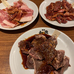 Yakiniku No Watami - 