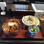 Soba Kou - 