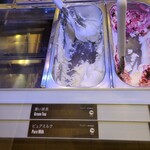 ハーベスト ナガイファーム - 