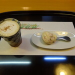 せき根 - アイスクリーム