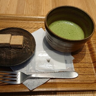 ナナズ グリーンティー_0