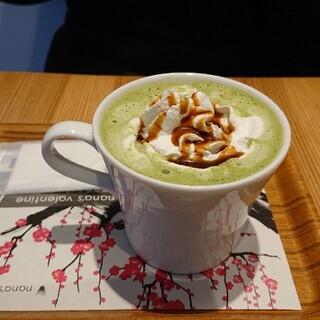 ナナズ グリーンティー_1