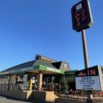 コメダ珈琲店 - 