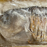 ひさご寿し - 鮒寿し