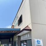 松岡食品 - 入口