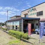 松岡食品 - 豆腐屋さん