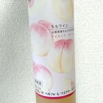 シャトレーゼ - 