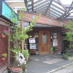 シーフード＆ステーキ 男爵 - 