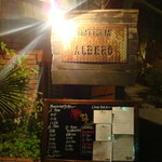 トラットリア・アルベロ - お店の看板