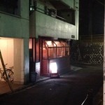 さふらん - 夜のさふらん。