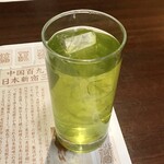 Rouben Gyouzakan - 緑茶ハイ