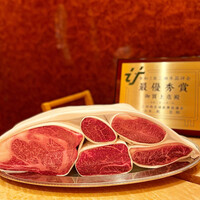 三田牛竈炭火焼 ウェスタ - 