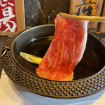 Hidagyuu Ittouya Ginza Bakuroichidai - 