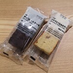 無印良品 - 料理写真: