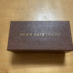 ケンズカフェ東京 総本店 - 