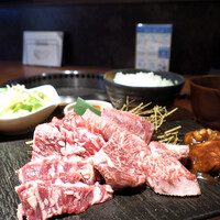 BAKURO - 