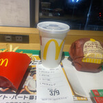 McDonald's - 